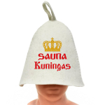 Saunam&uuml;ts kirjaga Sauna Kuningas