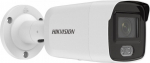 Veebikaamera Hikvision 311312837