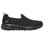 Naiste jalan&otilde;ud Skechers