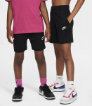 Nike laste l&uuml;hikesed p&uuml;ksid FZ5512*010, must