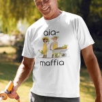 T-s&auml;rk "Aiamaffia", Tuhkjas 79033/3-7514-4004