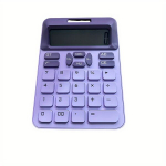 Kalkulaator, Violetinė
