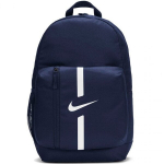 Spordi seljakott Nike Academy Team DA2571-411