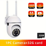 HD 1080P Traadita Wifi Turvakaamera, PTZ IP Kaamera.