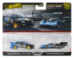 Autode komplekt Hot Wheels