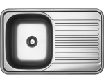 Terasest k&ouml;&ouml;givalamu Kuchinox Faro, SKH_311T, Inox Linen