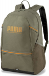 Puma Seljakotid Plus Backpack Khaki