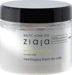 Ziaja Baltic Home Spa, 300 ml