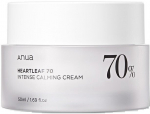 Anua Heartleaf 70% intensiivselt rahustav kreem 50 ml