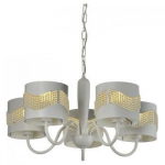 Candellux lamp Antonio