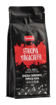 Gurman's Ethiopia Yirgacheffe kohvioad, 250g