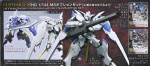 Bandai - HG Gundam Bael Iron-Blooded Orphans, 1/144, 55453