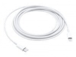 Apple USB-C to Lightning Cable (2 m) - MQGH2ZM/A