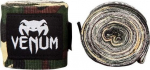 Venum Kontact, 4 m - Forest Camo