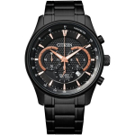 K&auml;ekell meestele Citizen Chronograph AN8195-58E