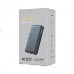 YYHC UGREEN 145W Power Bank 25000Mah 3-PD3.0 kiire laadija
