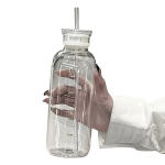 1 tk, klaaspudel, 12 untsi/25 untsi motiveerivad joogin&otilde;ud, BPA-vabad tassid Rivex, valge 750 ml