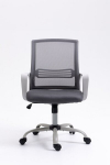 Kontori tool - Activejet YK01 ergonoomiline hall