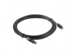 Kaabel Lanberg CA-TOSL-10CC-0030-BK