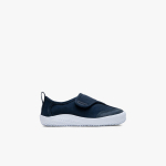 Jalan&otilde;ud lastele VivoBarefoot Gaia Toddlers 135440-05, bensiinisinine