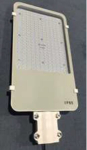 LED first street t&auml;navavalgustus 150W 4000-4500K -