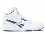 Bb4500 court reebok 100044061 vaikams balta vaikams valge 100044061
