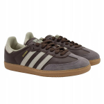 Adidas spordijalatsid samba pruunid tossud mugavad retro id1481