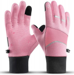 Vilico talvised spordikindad L, roosad, L