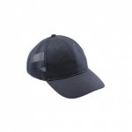 Hogert m&uuml;ts HT5K483, 65% pol&uuml;ester 35% puuvill, 190 g/m&sup2;, kaardus bill, Velcro reguleerimine, ventilatsioon, peegeldav riba, Universalus