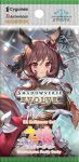 Shadowverse: Evolve - Umamusume: Pretty Derby EX ristl&otilde;ikesari pakk