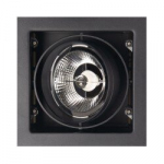 Valgusti Maxlight Matrix kollektsioon must 18,5x18,5cm 1xGU10 H0048