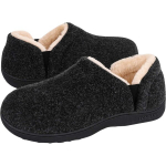 Meeste toasussid libisemiskindlad mugavad Memory Foam mustad 40-41 EU &mdash; meeste kodujalatsid, vahust sussid, soojad meeste sussid, kummist tallaga sussid, mugavad toasussid, kinnise kannaga sussid, pehmed kodujalatsid, 40-41