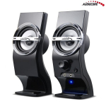 Audiocore AC805, must