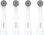 Elektrilise hambaharja otsik Asendatavad hambaharja otsikud 4Swiss ST216 Electrosonic Care+ valged, 4‑osaline pakk