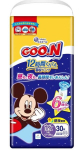 Goo.N Plus Disney &Ouml;ised p&uuml;ksm&auml;hkmed BIG 13-28 kg 30tk