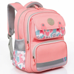 Ergonoomiline kooliseljakott t&uuml;drukutele Peterson, roosa, 20 l