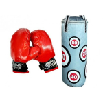 Medium Boxer Set 57 x 18 cm