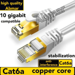 Kiire Gigabit Ethernet Kaabel Pickify, 10 m / 33 pėdų