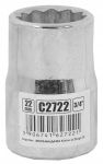 12-punktiline 3/4" 22mm pesapea, Crv teras