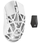 WLMouse Beast X Max Solid Sides, Omron Opticals Switches, Milky White, WLMouse Beast X MAX 8K Belaidė Žaidimų Pelė | Milky White, Solid