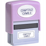 Tempel "chwytaj Chwile" - naljakas ja praktiline aksessuaar