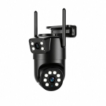 V&auml;livalve kaamera PTZ, WiFi, 2 tk