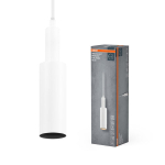 Osram Tracklight rippvalgusti GU10, valge