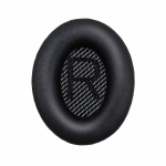 K&otilde;rvapadjad Bose QuietComfort 25/15, 1 tk, Variantas 1