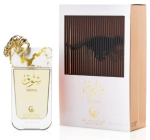 Parf&uuml;&uuml;mvesi Le Falcon&eacute; Shouq EDP naistele, 90 ml