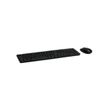 Acer klaviatuur NAK200 Keyboard and Mouse Set Wired Mouse included USI must