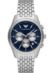 Meeste k&auml;ekell Emporio Armani Ar11582 - Elegantsus ja funktsionaalsus