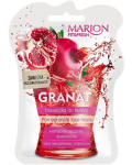 N&auml;omask granaat&otilde;unaga, v&auml;sinud, kuivale nahale Marion Pomegranate 7,5ml