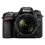 Digikaamera Nikon D7500 18-140 VR