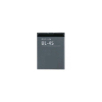 Telefoni aku Nokia BL-4S aku 2680 3600 7020